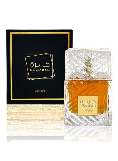 Lattafa Khamrah for Unisex Eau De Parfum