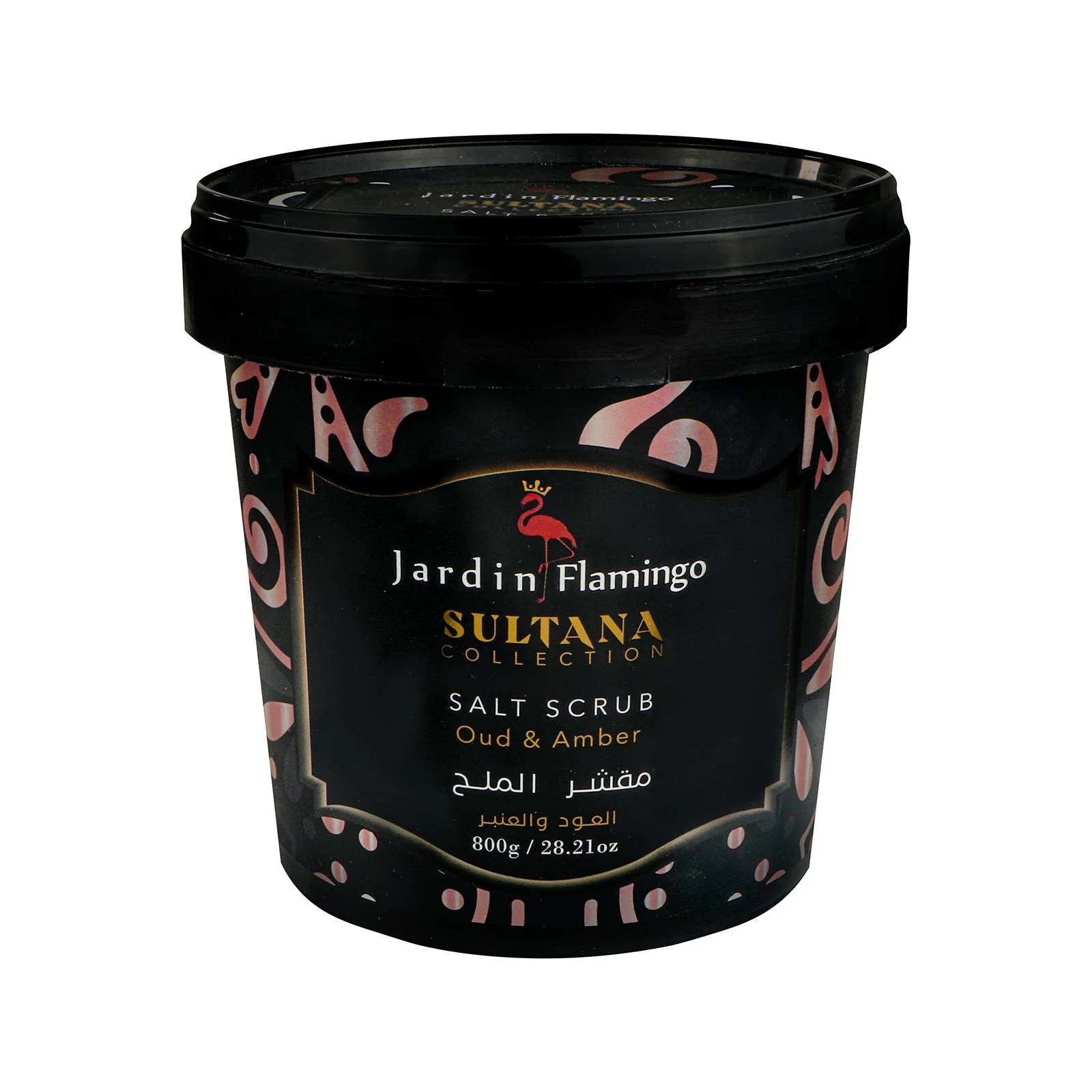 Jardin Flamingo Sultana Salt Scrub With Oud and Amber